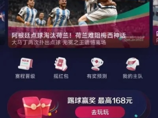 西西体育直播㊙️✅：🈷️爱奇艺体育直播