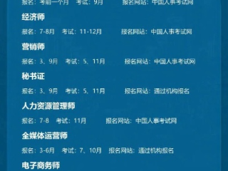 豪彩官网vip😦：㊙️豪彩官网登录入口