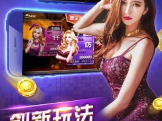 电子游戏送金币✅ -㊙️注册送金币的电子游戏