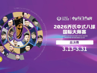 857体育直播nba✅-✅babo体育网页版