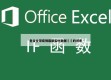 包含全球疫情最新实时数据㊙️的词条