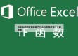 包含北京的疫情感染为什么从市场开始㊙️的词条