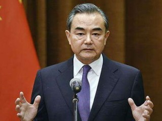 王毅提出五项主张，外交部坚决维护国家利益与国际秩序