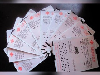 588的彩票软件官网㊙：✅正版APP下载地址、APP安装