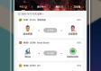 易游电竞体育直播㊙️✅｜☯易游电竞体育直播在线观看