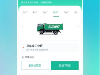 pc28app下载✅-㊙️应用宝下载