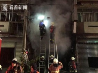 河南足疗店火灾，六人命陨火海，饮酒后逃生无门