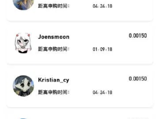 AMG新葡萄网站✅-☀️新葡萄网站是不是诈骗