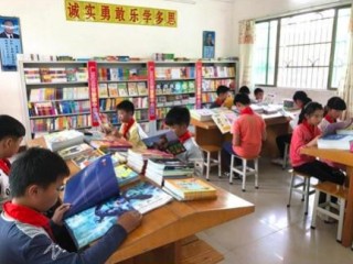金狮贵宾会体育直播✅｜✅金狮贵宾会尊贵显赫充值