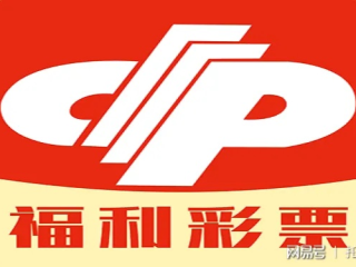 978cc彩票最旧版本㊙：✅正版下载地址、APP安装