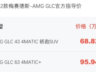 AMG新葡萄集团网站 ✅-新葡萄8883客服