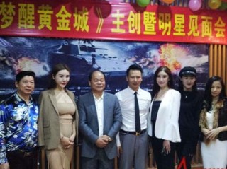 HJC黄金城集团网站✅｜🈷️黄金城集团官网下载