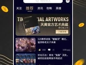 DB电竞官网入口✅：✅济南nb电竞网管