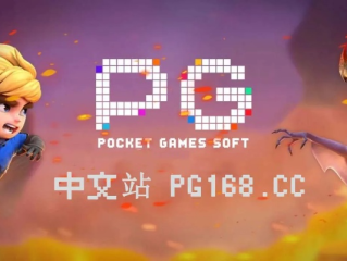 ｐｐ电子游戏５金狮✅-pp电子游戏官网入口