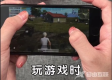 ｐｇ游戏小视频✅_㊙️苹果手机游戏录制视频软件哪个好