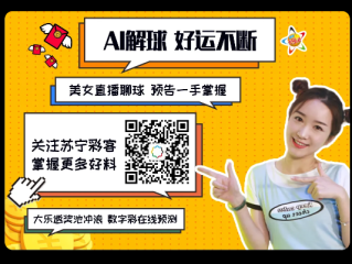 亚博足球更新官方最新网址✅ ✍️亚博足球在中国合法吗