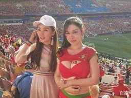 超模女球迷爆火后自证非AI，探索真实与虚拟的边界