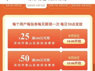 500赚app✅️：_💘能赚500块钱的app