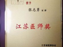 吉林书记力推高质量发展，摒弃劳民伤财的折腾，开启新篇章
