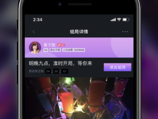 通博官网网页㊙️、🈷️苹果官网ios下载