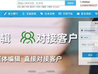 和盛注册登录✅-㊙️和盛娱乐登录平台