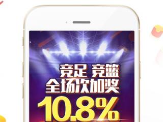 全球电子游戏平台大全✅：_㊙️2021最新电子游戏平台