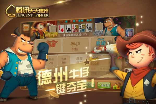4g彩票娱乐平台✅：㊙️1688app官方下载彩票