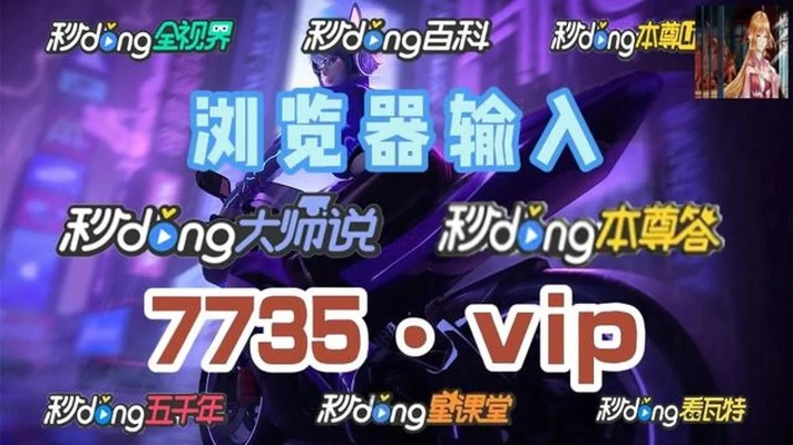 ｐｇ赏金船长大奖图片㊙️、🈷️pg电子赏金船长网站