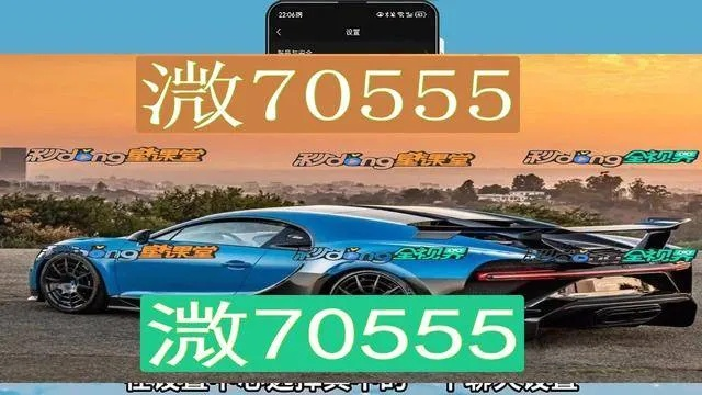 PC28加拿大官网在线预测网站✅：✅PC28尽