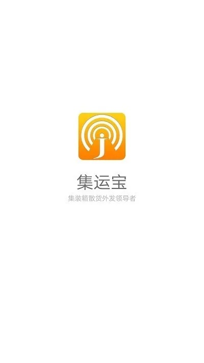 宝运莱app下载地址㊙️-🈷️下载宝运莱手机客户端