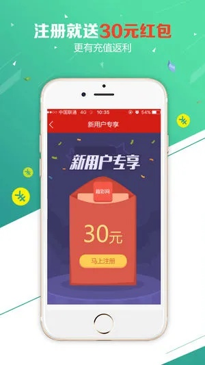 盛源彩票sy8888✅：㊙️sy066盛元彩票