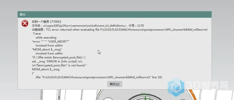 ug官网登录入口㊙️✅-🈷️ug手机版下载