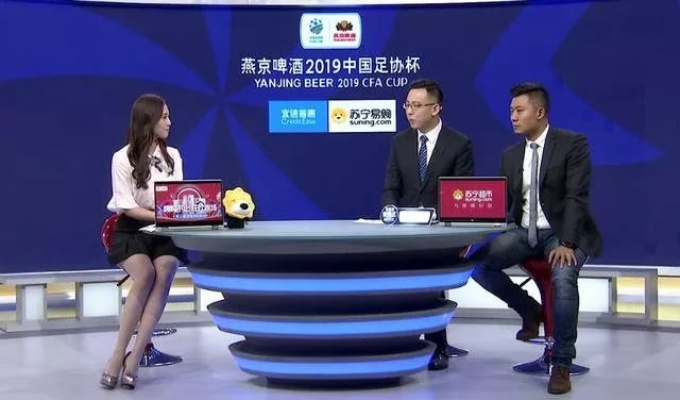 857体育赛事直播间✅-㊙️365886体育
