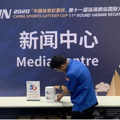 4G娱乐彩票app手机版下载✅|✅中国体育彩票官方APP下载 4G娱乐彩票app手机版下载✅|✅中国体育彩票官方APP下载