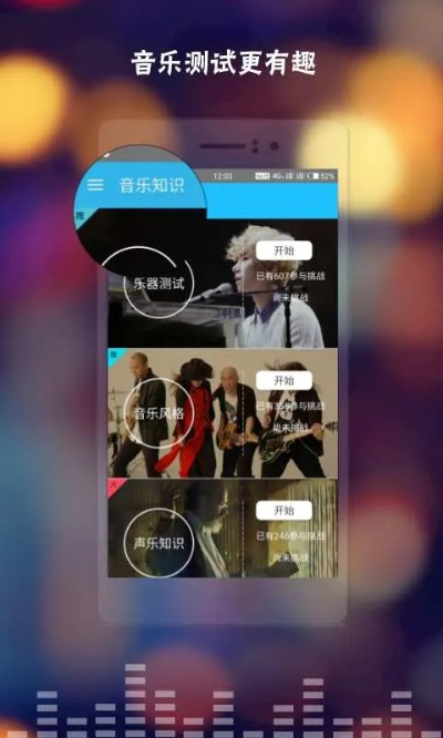 k8官网㊙：✅正版APP下载地址、APP安装