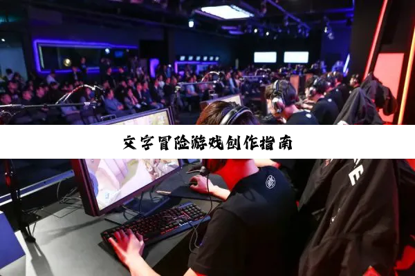 MK电竞娱乐㊙️、🈷️md电竞
