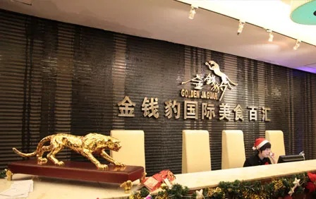 金狮贵宾会首页✅-㊙️金狮贵宾会的网址是多少