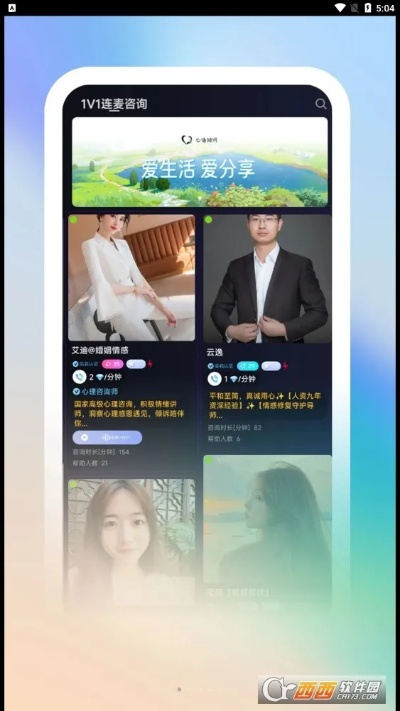 18LUCK官方网站✅-✅18+r官网