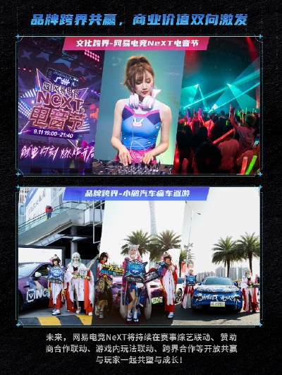 凯发电竞娱乐㊙️：✅凯发电游的官网