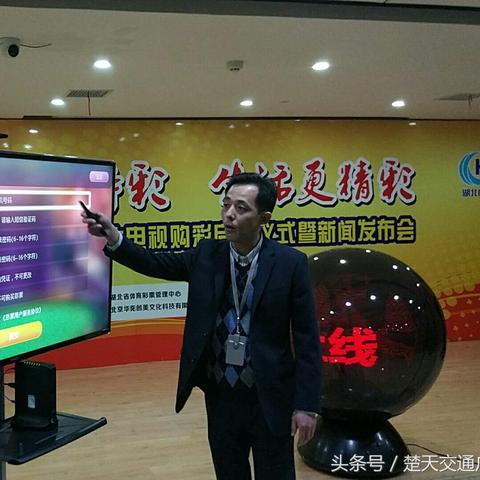 世界杯娱乐平台充值优惠✅_㊙️世界杯购票攻略
