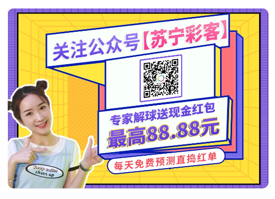 新盛彩票网官网入口✅_㊙新盛彩票网官网入口下载