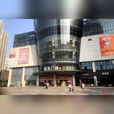 永旺快投平台登录入口㊙：✅正版APP下载地址、APP安装