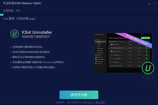 500welcome官方入口㊙️✅、🈷️500.c