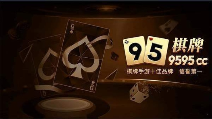 888电子官网✅：㊙️888cc棋牌