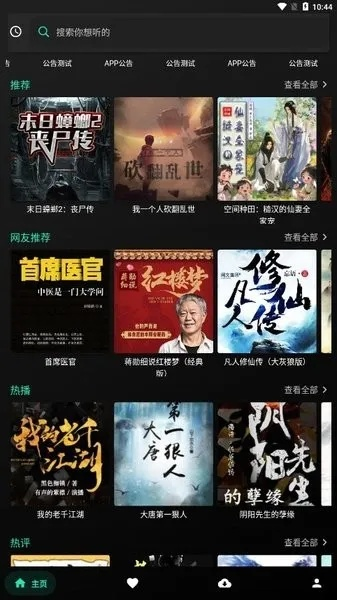 ob视讯游戏✅-👴ob真人游戏官网