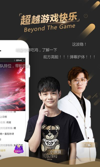 G22恒峰电竞娱乐 ✅-💘恒峰g22恒峰手机娱乐官网