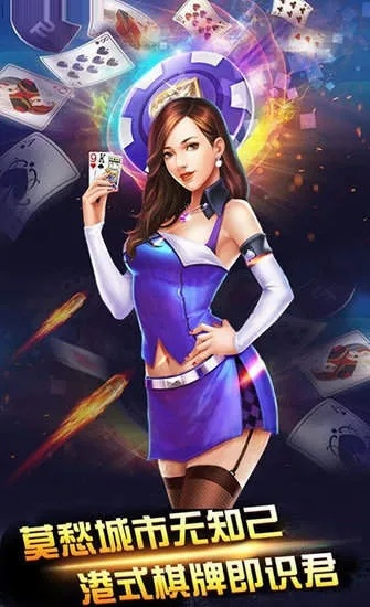 杰克棋牌现在改名叫啥㊙️-✅杰克棋牌2020年4月官网 杰克棋牌现在改名叫啥㊙️-✅杰克棋牌2020年4月官网
