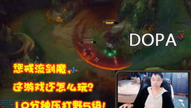 馆长怒批赖清德，不当言行应引以为戒