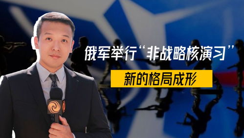 武契奇夫人购物风波，店主紧张到想免费