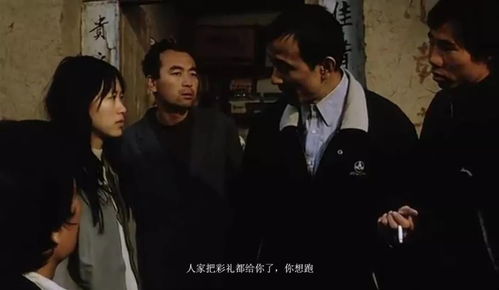 主角资源泄露，法律与道德的双重拷问